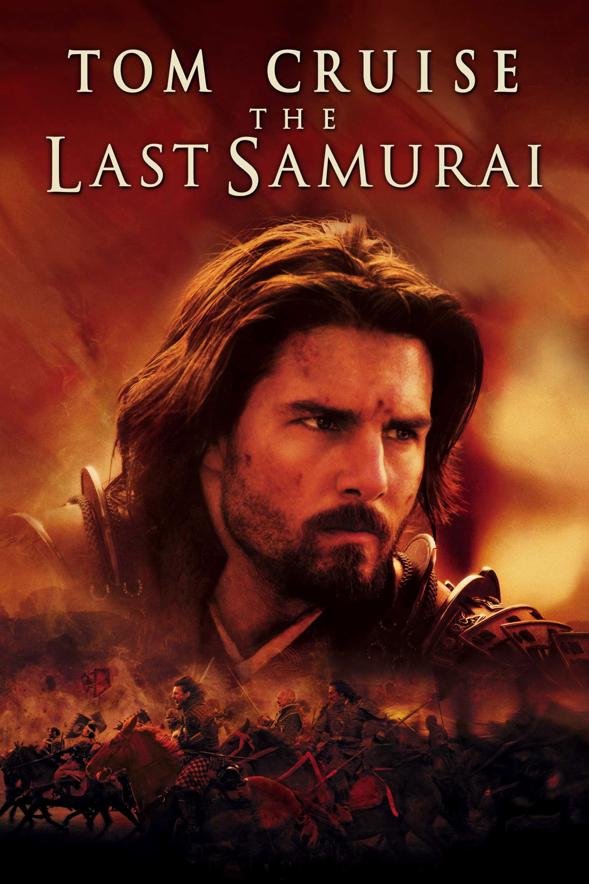 The Last Samurai Poster